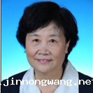 丁寿玲