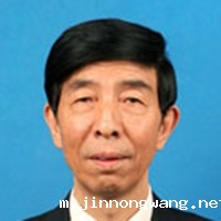孙根义