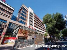 福州市中医院