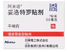 妥洛特罗贴剂