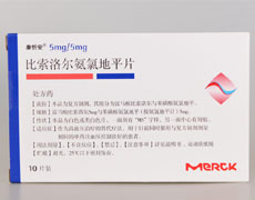 比索洛尔氨氯地平片